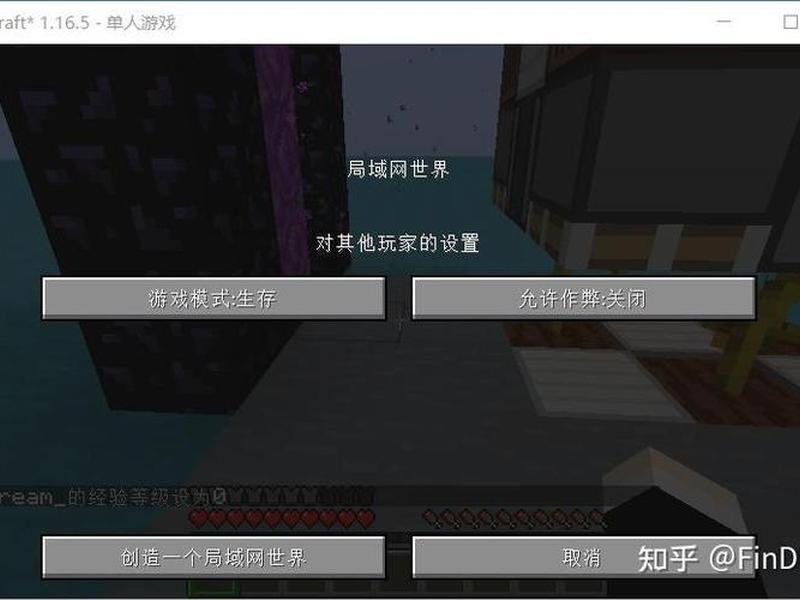 樱花映射服务器搭建教程;樱花映射账号 樱花映射服务器搭建教程;樱花映射账号