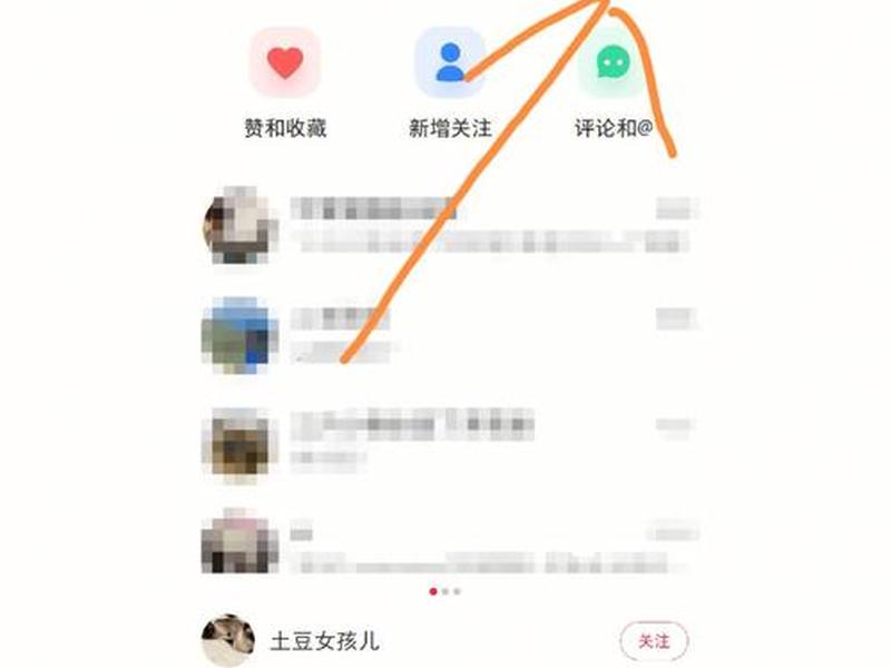 快速建群的方法、快速建群的方法有哪些 快速建群的方法、快速建群的方法有哪些