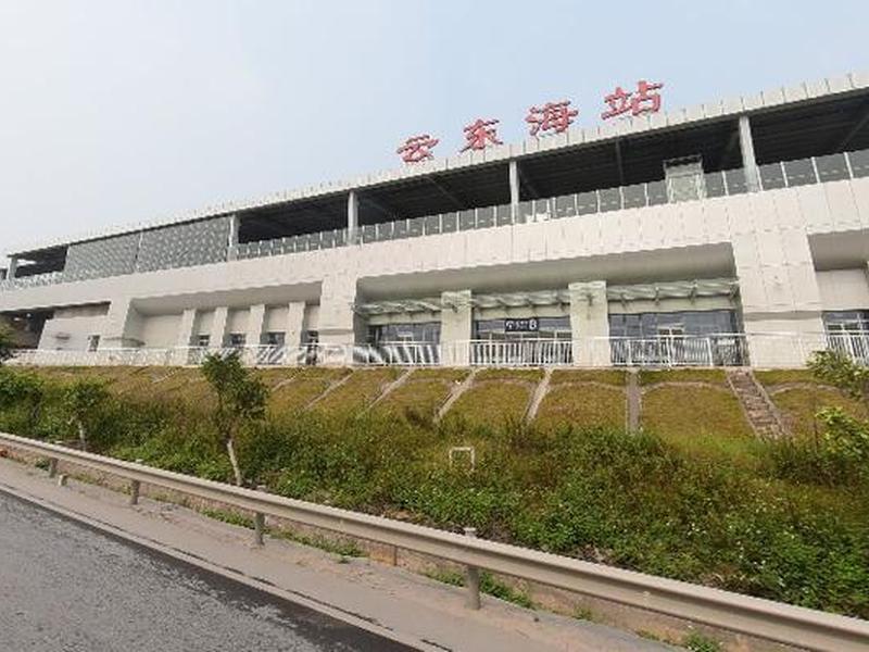 云东海站为什么不到了 云东海站为什么不到了高铁 云东海站为什么不到了 云东海站为什么不到了高铁