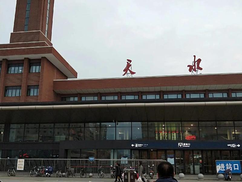 天水网站搭建(天水站) 天水网站搭建(天水站)