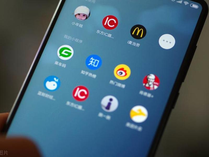 星聚宝软件有手机版本吗(星聚宝软件有手机版本吗安全吗) 星聚宝软件有手机版本吗(星聚宝软件有手机版本吗安全吗)