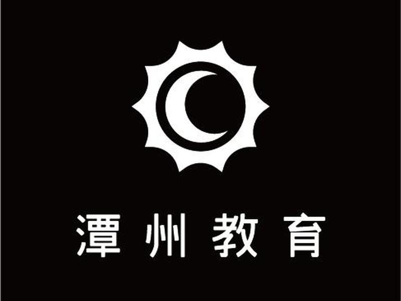 潭州下载app；潭州教育app免费下载
