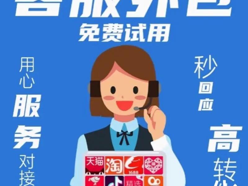 站内淘宝客 寻找淘宝客的站内和站外方法 站内淘宝客 寻找淘宝客的站内和站外方法