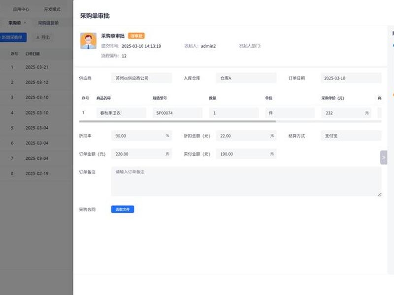 拖拽建站免费工具 - 拖拽页面构建工具 拖拽建站免费工具 - 拖拽页面构建工具