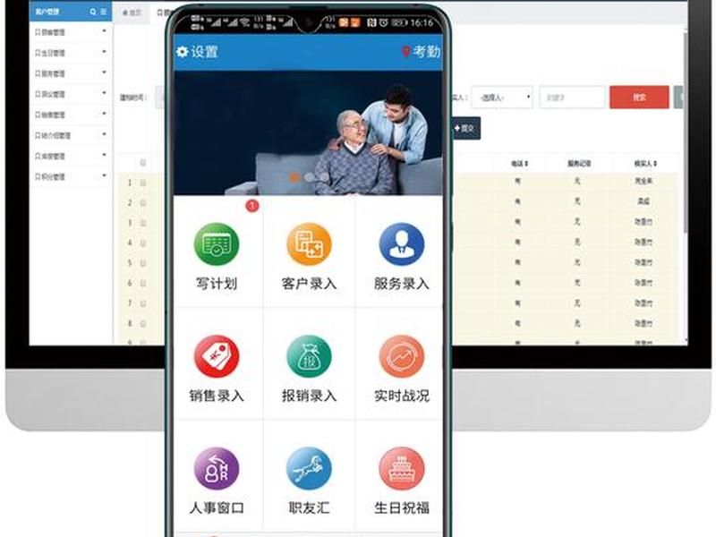 群晖建站做公司内部系统(群晖搭建oa系统) 群晖建站做公司内部系统(群晖搭建oa系统)
