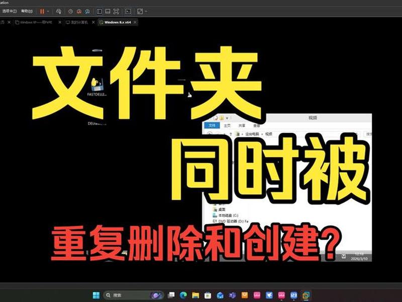 新建站点可以删除吗（站点创建后可以删除吗）