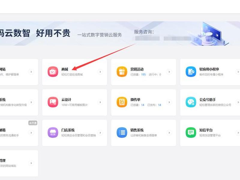 自己电脑搭建服务器做小程序,自己电脑搭建服务器做小程序违法吗 自己电脑搭建服务器做小程序,自己电脑搭建服务器做小程序违法吗
