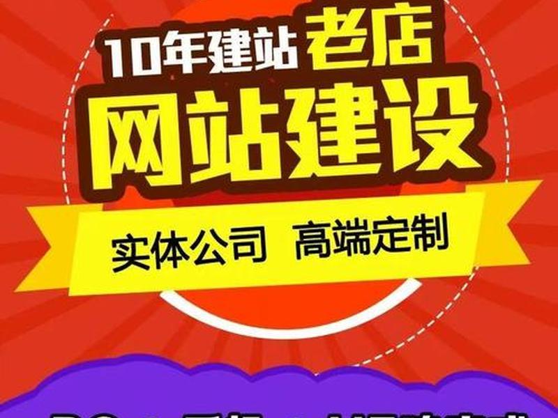 重庆外贸网站建设；重庆外贸网站建设项目