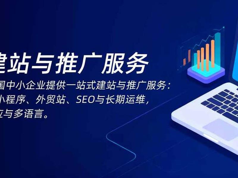 连云港外贸推广平台（连云港外贸推广平台有哪些）