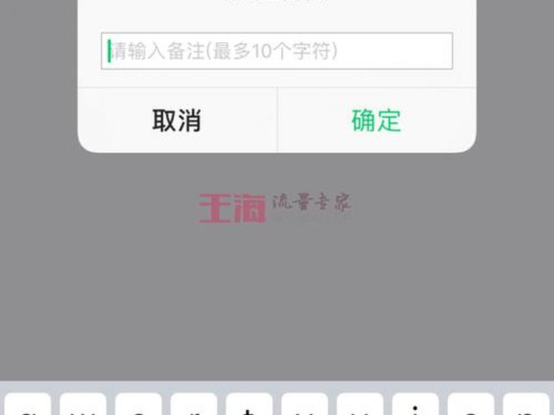 云帮手怎么用 - 云帮手怎么用手机登录 云帮手怎么用 - 云帮手怎么用手机登录