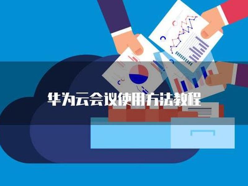 云v的使用技巧 - 云的使用教程 云v的使用技巧 - 云的使用教程