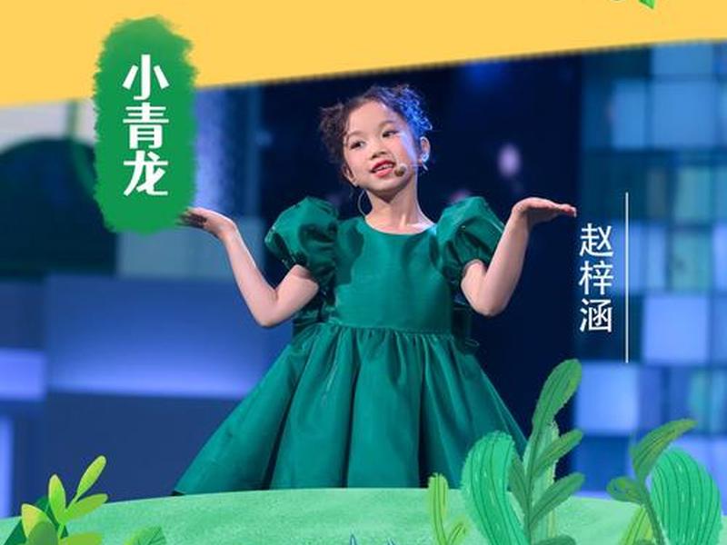 梓涵diy的创意作品,梓涵这个字的寓意是什么 梓涵diy的创意作品,梓涵这个字的寓意是什么
