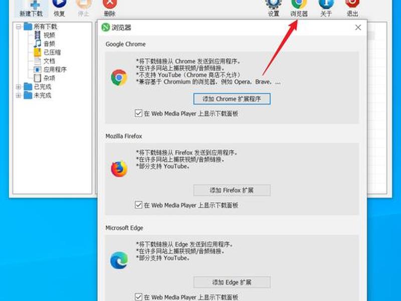 手机访问ftp用哪个浏览器(手机访问ftp用哪个浏览器好) 手机访问ftp用哪个浏览器(手机访问ftp用哪个浏览器好)