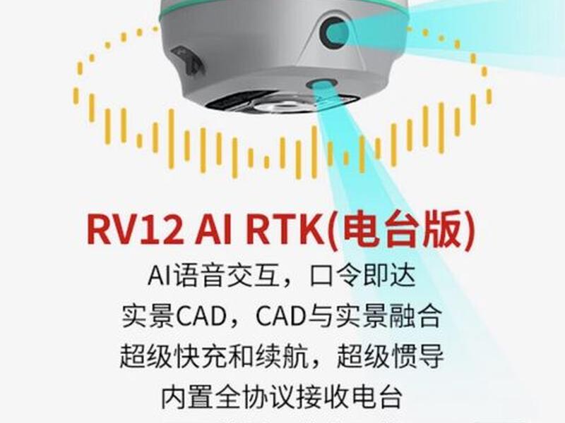 瑞得gps坐标格式，gps坐标显示格式有几种