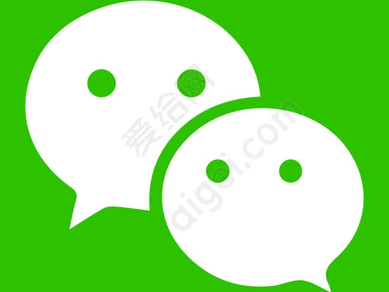 微信模板免费下载、微信模板免费下载软件 微信模板免费下载、微信模板免费下载软件