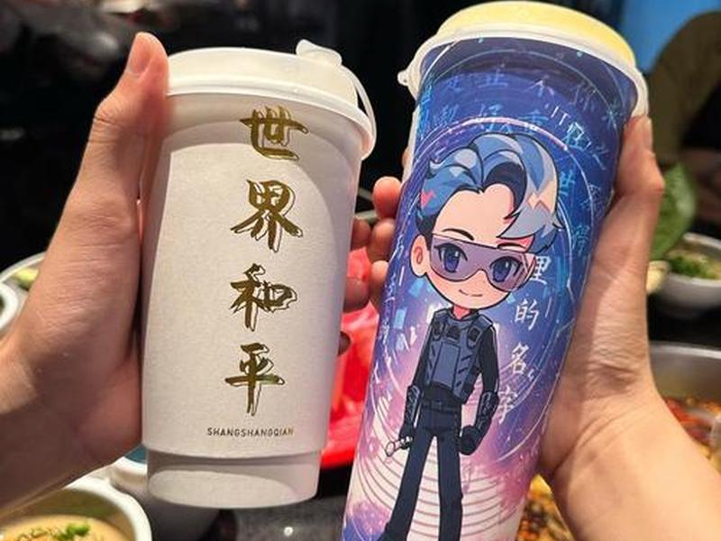 老薛开店的选址技巧 老薛开店的选址技巧有哪些 老薛开店的选址技巧 老薛开店的选址技巧有哪些