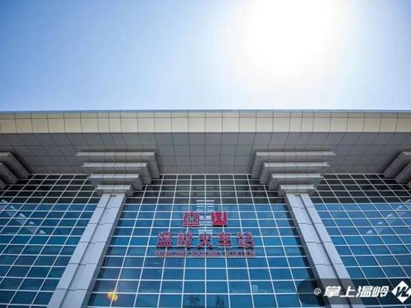 温岭站扩建后面积,温岭站扩建后面积多大 温岭站扩建后面积,温岭站扩建后面积多大