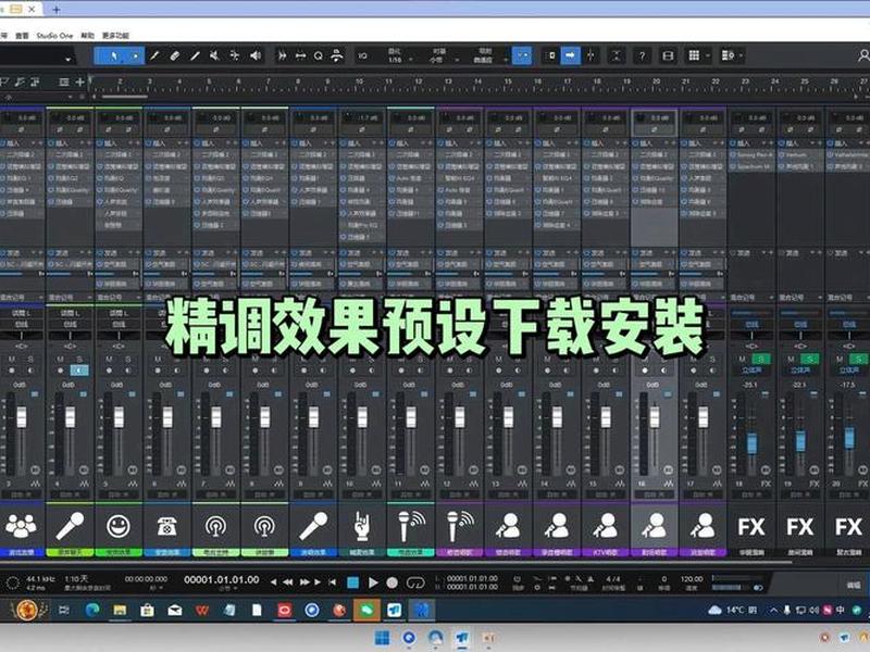 音乐网站服务器搭建、音乐网站服务器搭建教程 音乐网站服务器搭建、音乐网站服务器搭建教程