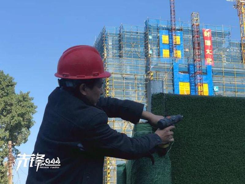 先锋拆站流程；先锋站是什么意思