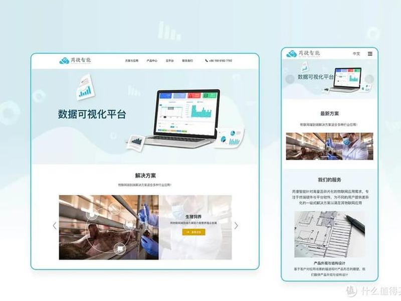 自己建设网站怎么建设、自己建设网站怎么建设的 自己建设网站怎么建设、自己建设网站怎么建设的