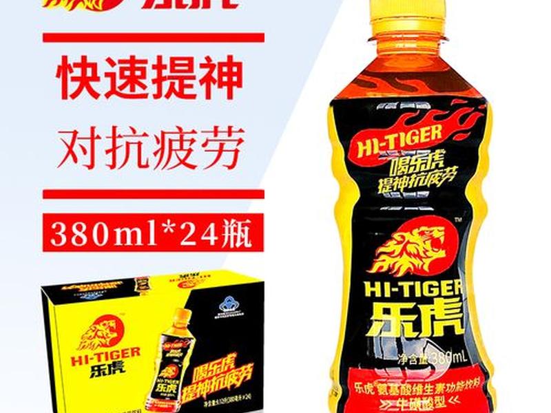 乐虎idc;乐虎电子国际唯一 乐虎idc;乐虎电子国际唯一