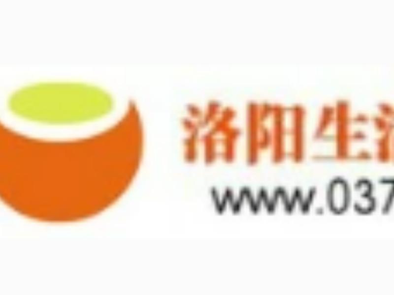 洛阳建设网站 - 洛阳建设网站首页 洛阳建设网站 - 洛阳建设网站首页