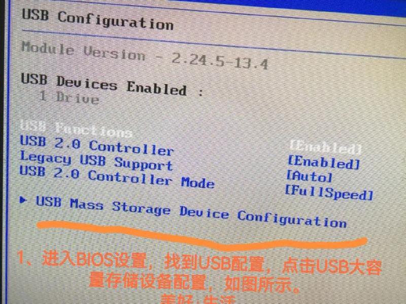 小米迷你主机u盘启动、小米迷你主机u盘启动不了 小米迷你主机u盘启动、小米迷你主机u盘启动不了