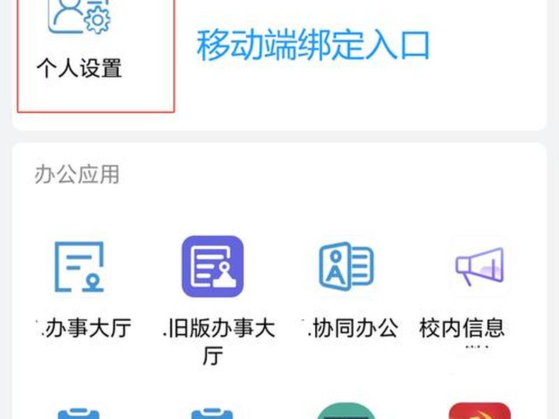 免费建站课程报名入口,免费建站程序 免费建站课程报名入口,免费建站程序