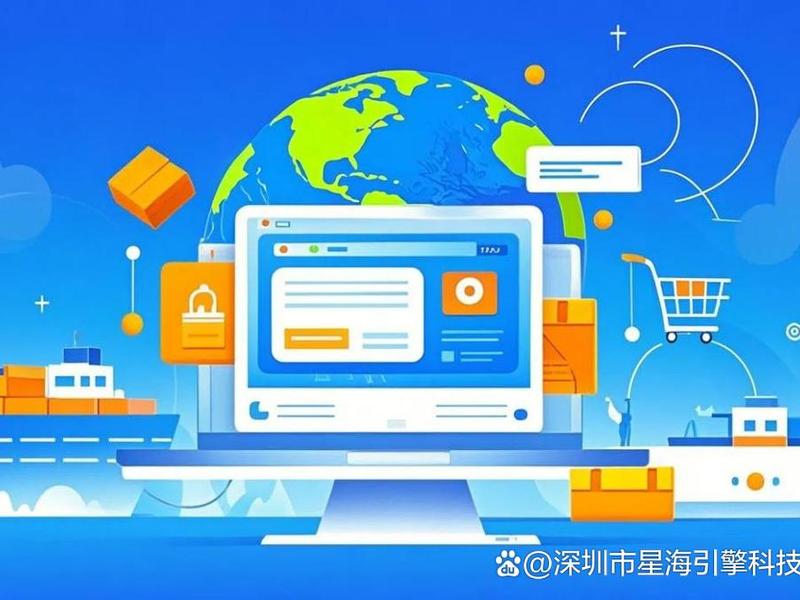 跨境电商独立站建站教程视频大全;跨境独立站搭建 跨境电商独立站建站教程视频大全;跨境独立站搭建