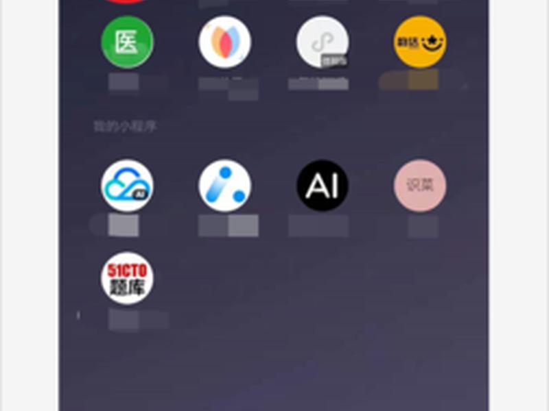 轻抖推广的具体操作步骤是什么（轻抖app是干嘛的）