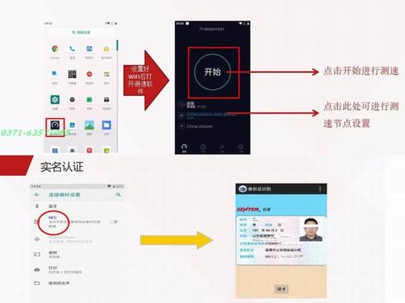 云轻量服务器怎么用;云轻量服务器怎么用手机连接 云轻量服务器怎么用;云轻量服务器怎么用手机连接