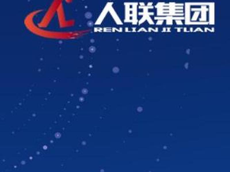 石家庄搭建网站研发,网站建设制作石家庄 石家庄搭建网站研发,网站建设制作石家庄