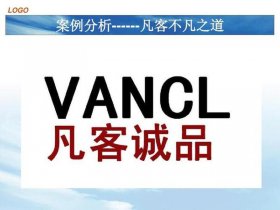 下载凡客 下载凡客影视