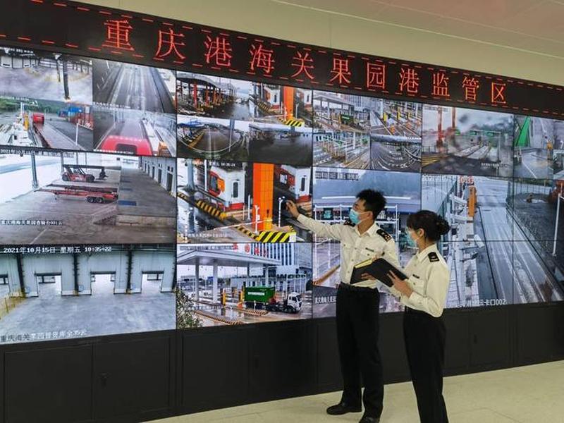 重庆注册外贸进出口公司全过程 - 重庆注册外贸进出口公司全过程管理 重庆注册外贸进出口公司全过程 - 重庆注册外贸进出口公司全过程管理