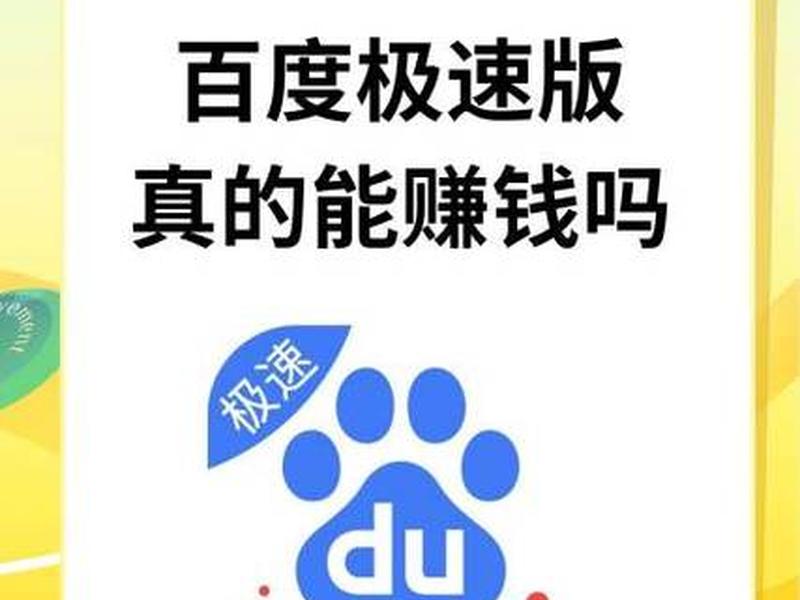 时时赚免费下载;时时赚阅读app下载 时时赚免费下载;时时赚阅读app下载