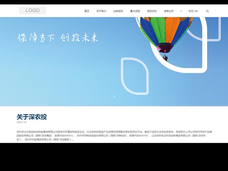 天津模板建站;天津模板建站seo 天津模板建站;天津模板建站seo