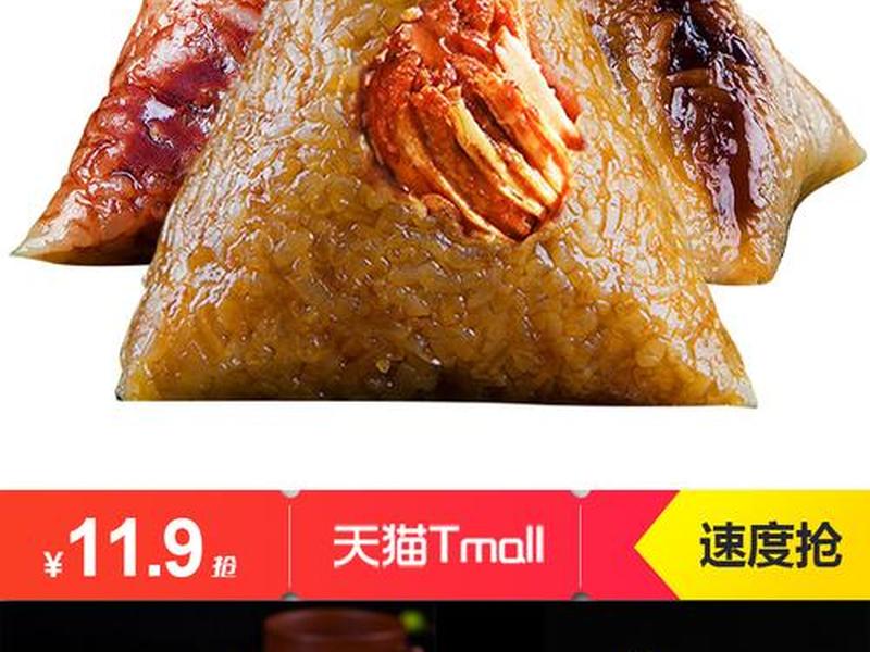 轻淘需要投资多少(轻淘需要投资多少亿) 轻淘需要投资多少(轻淘需要投资多少亿)