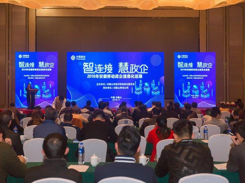 移动云主机建站教程视频下载 移动云主机建站教程视频下载安装 移动云主机建站教程视频下载 移动云主机建站教程视频下载安装