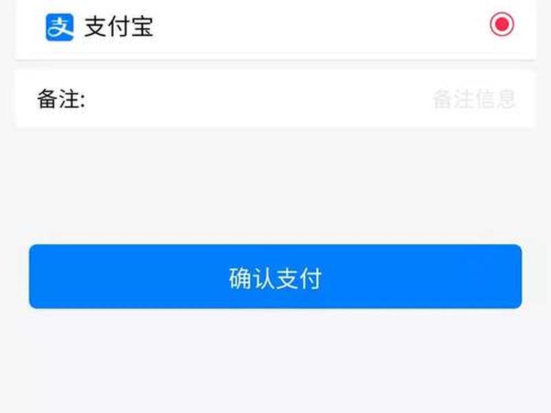 云助手收银系统、云助手收银系统怎么用 云助手收银系统、云助手收银系统怎么用