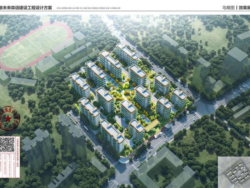 苏州外贸网络搭建方案 苏州外贸网络搭建方案公示 苏州外贸网络搭建方案 苏州外贸网络搭建方案公示