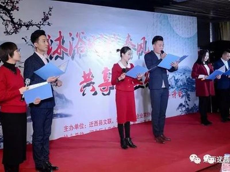 丝路赞歌朗诵词;丝路赞歌朗诵词完整版 丝路赞歌朗诵词;丝路赞歌朗诵词完整版
