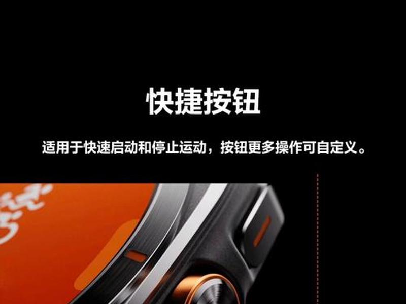 三星手表gps定位功能,三星手表gps定位功能在哪里 三星手表gps定位功能,三星手表gps定位功能在哪里