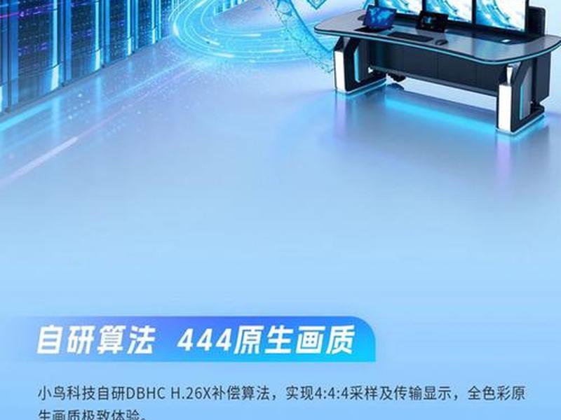 小鸟分布式部署教程 小鸟 分布式 小鸟分布式部署教程 小鸟 分布式