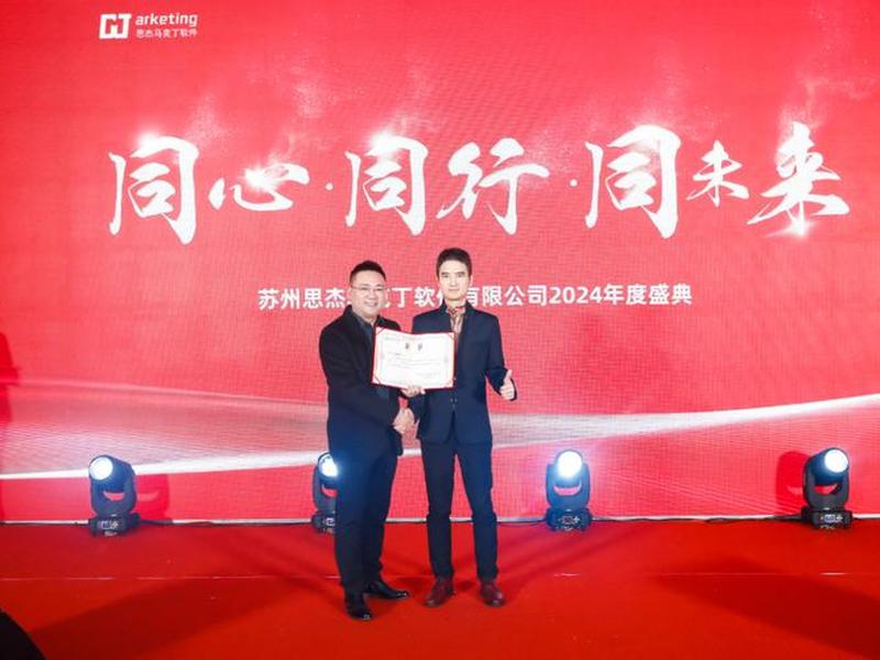 马克丁是做什么工作的;马克丁是做什么工作的啊 马克丁是做什么工作的;马克丁是做什么工作的啊