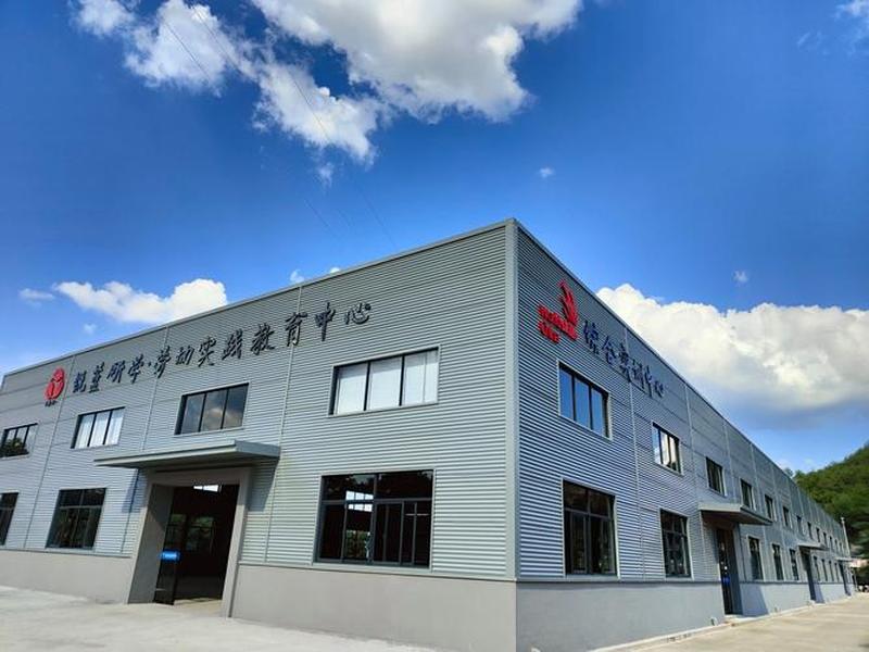 咸宁市建筑设计集团有限公司,咸宁市建筑设计集团有限公司是国企吗 咸宁市建筑设计集团有限公司,咸宁市建筑设计集团有限公司是国企吗