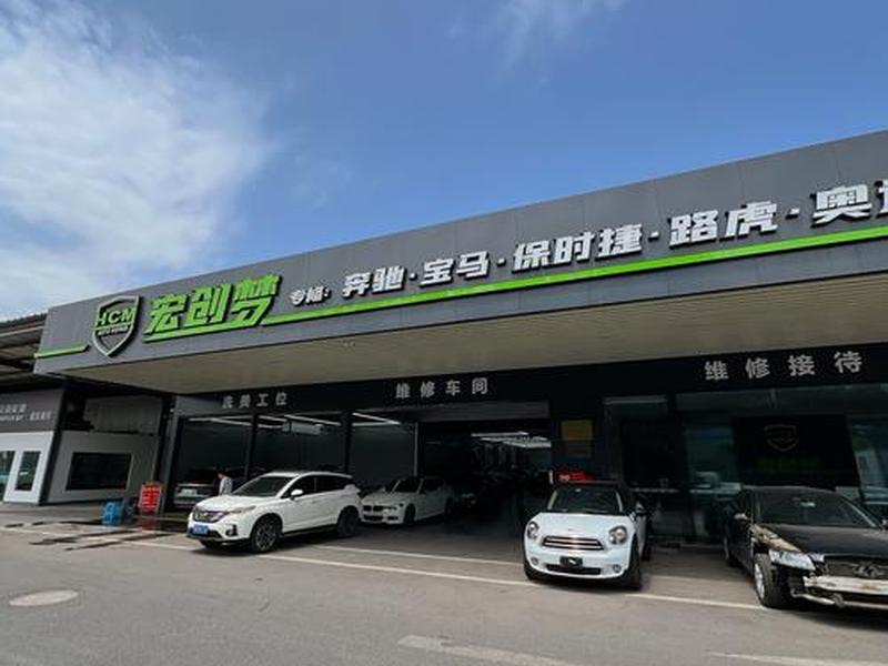 梓航有限公司、梓航汽车服务有限公司 梓航有限公司、梓航汽车服务有限公司