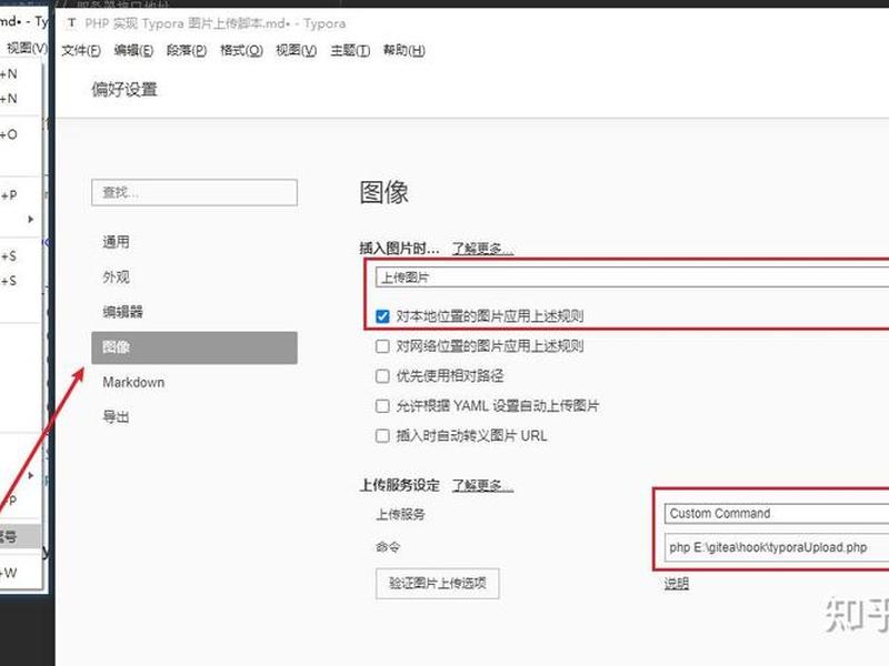 怎么爬网站php脚本;怎么爬网站php脚本教程 怎么爬网站php脚本;怎么爬网站php脚本教程