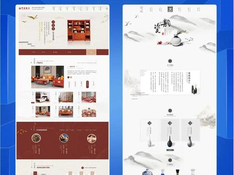 网站建设三剑客;网页设计三剑客 网站建设三剑客;网页设计三剑客