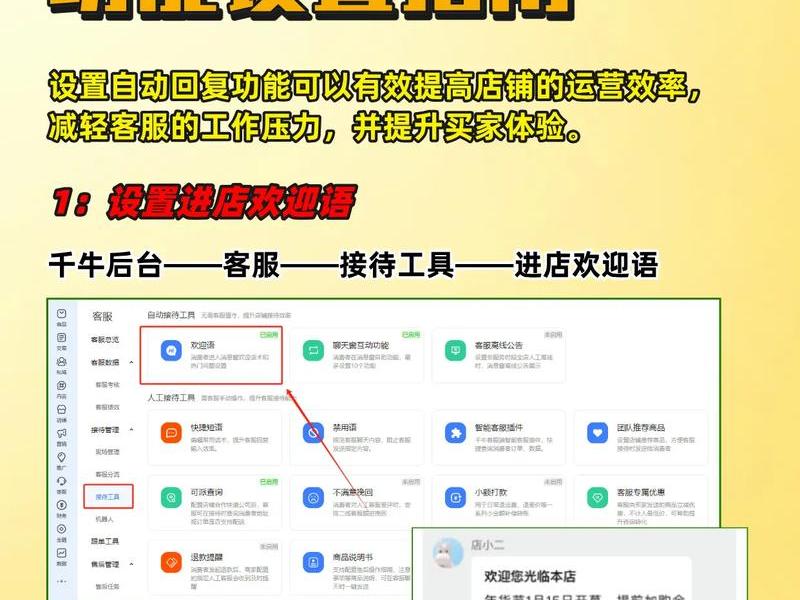 手机淘宝申请淘宝客pid视频教学 手机淘宝客pid快速获取办法 手机淘宝申请淘宝客pid视频教学 手机淘宝客pid快速获取办法