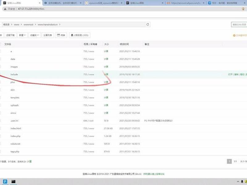 织梦使用方法;织梦cms教程梦使用教程 织梦使用方法;织梦cms教程梦使用教程